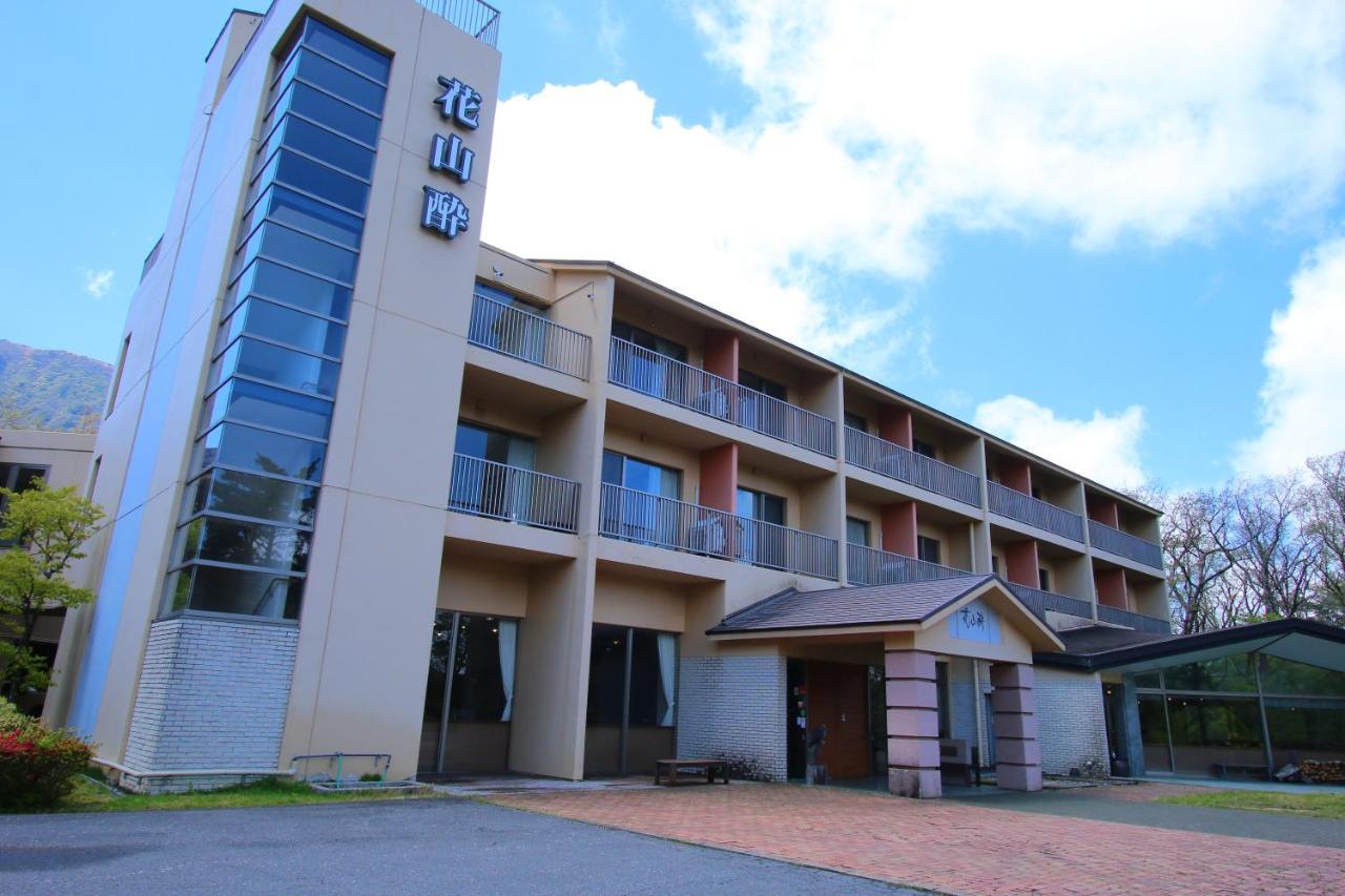 Hokkein-Onsen Kougen-Terrace Hotell Kokonoe Exteriör bild
