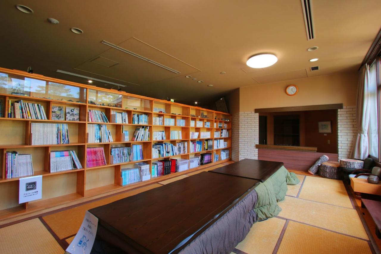 Hokkein-Onsen Kougen-Terrace Hotell Kokonoe Exteriör bild