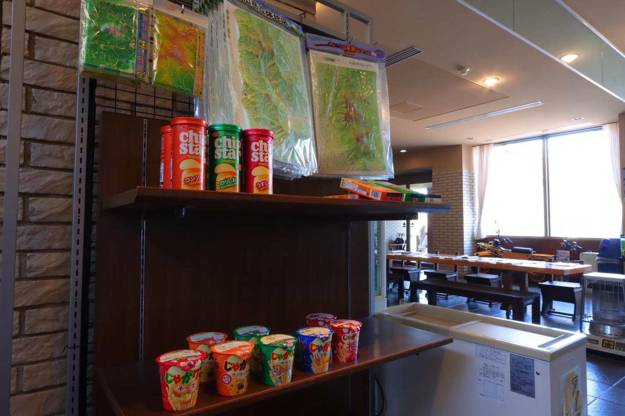 Hokkein-Onsen Kougen-Terrace Hotell Kokonoe Exteriör bild