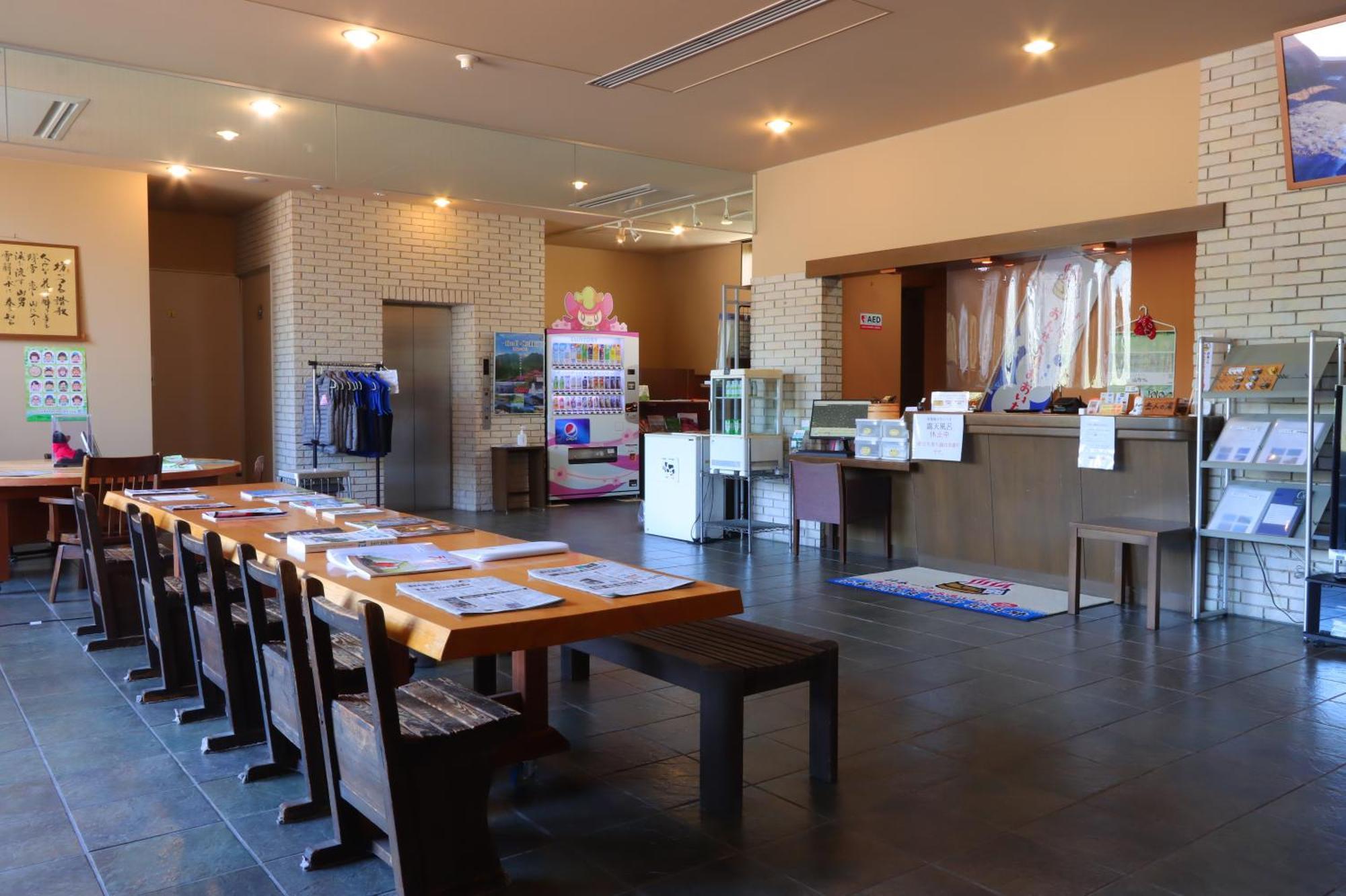 Hokkein-Onsen Kougen-Terrace Hotell Kokonoe Exteriör bild
